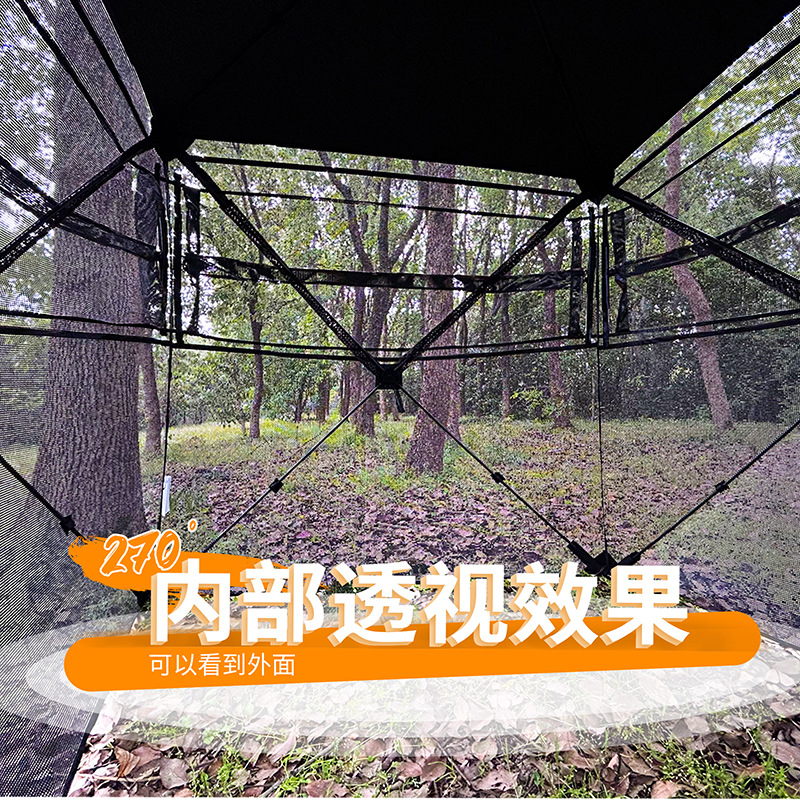 Tienda de Campaña Portátil de  - Outdoor Hunting Blinds reseña y precio