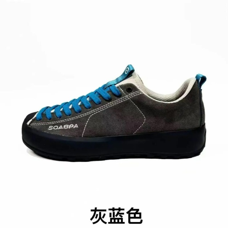 Zapatos de montaña de marca de - Hunting Outdoor Brands reseña y precio