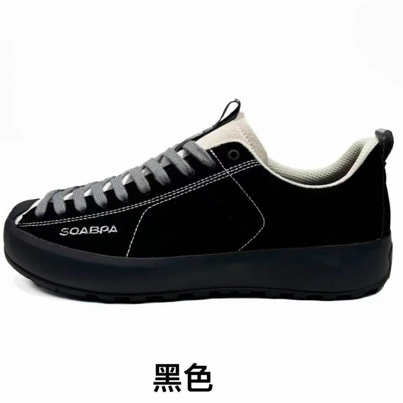 Zapatos de montaña de marca de - Hunting Outdoor Brands reseña y precio