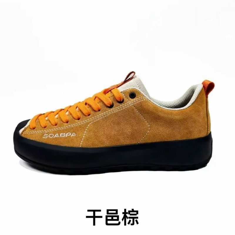 Zapatos de montaña de marca de - Hunting Outdoor Brands reseña y precio
