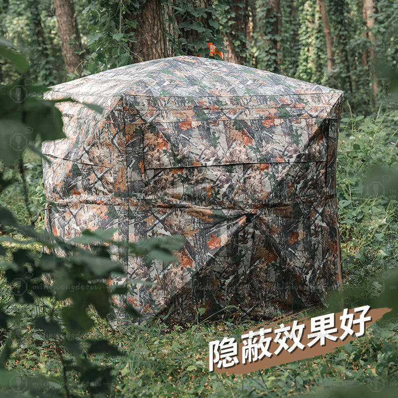 Carpa de Camuflaje Oculta para - Outdoor Hunting Blinds reseña y precio
