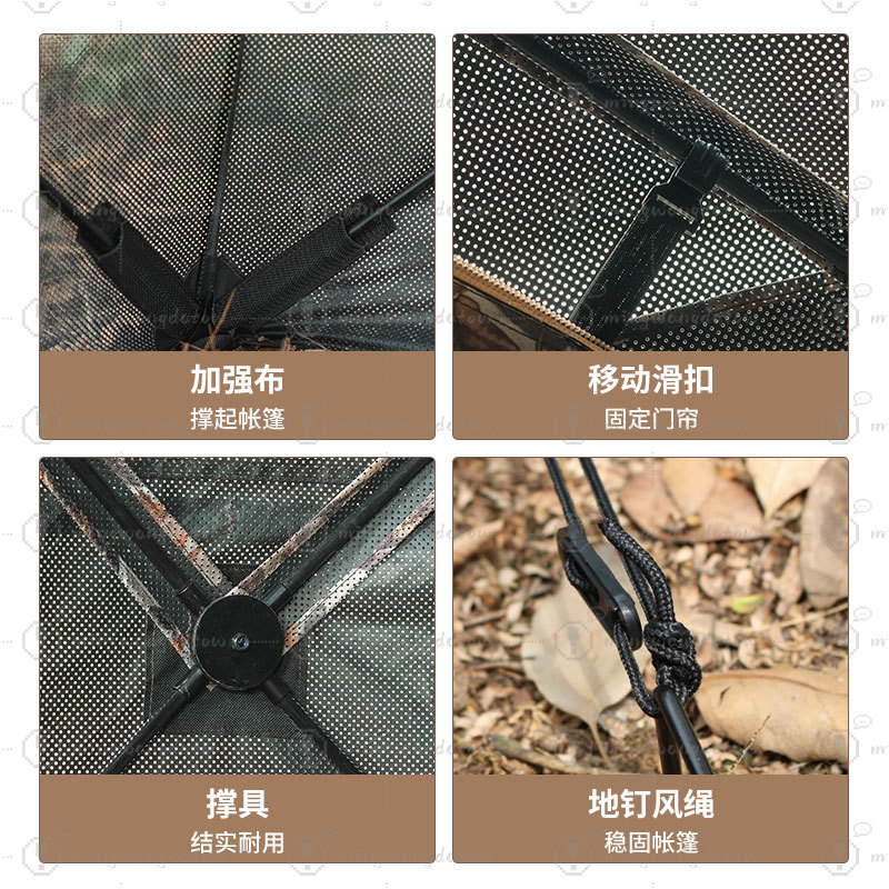 Carpa de Camuflaje Oculta para - Outdoor Hunting Blinds reseña y precio