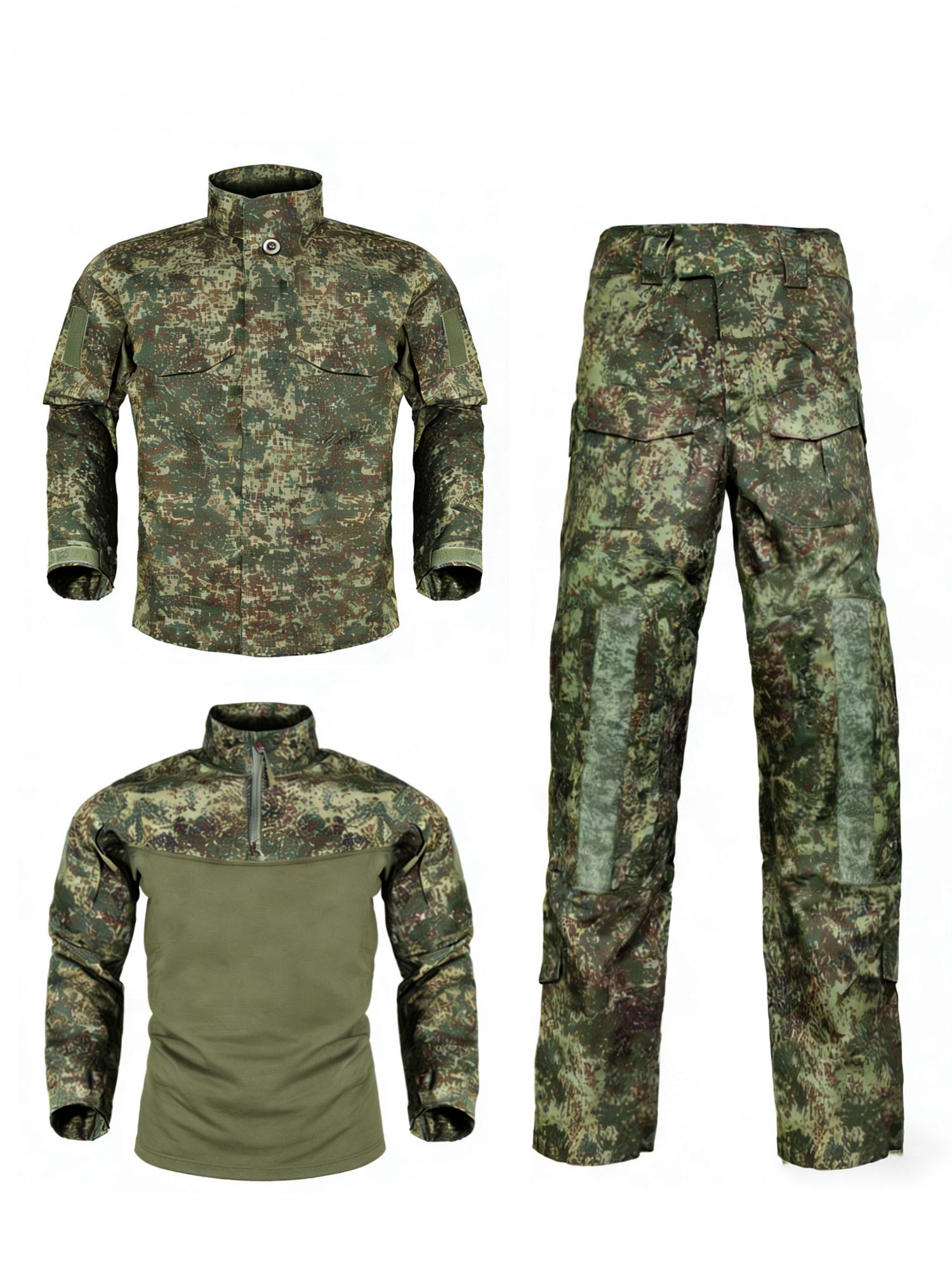 Conjunto de Camuflaje Ruso, Un - Camouflage Hunting Jacket reseña y precio