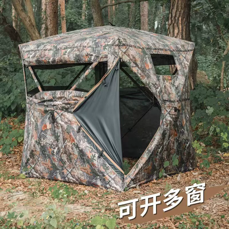 Tienda de observación de aves  - Outdoor Hunting Tent reseña y precio