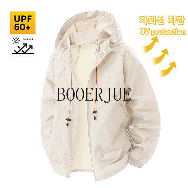 Chaqueta Deportiva para Exteri - Hunting Outdoor Jacket reseña y precio