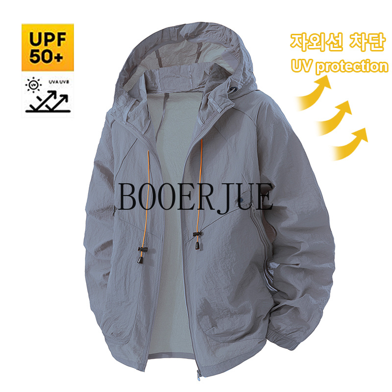 Chaqueta Deportiva para Exteri - Hunting Outdoor Jacket reseña y precio