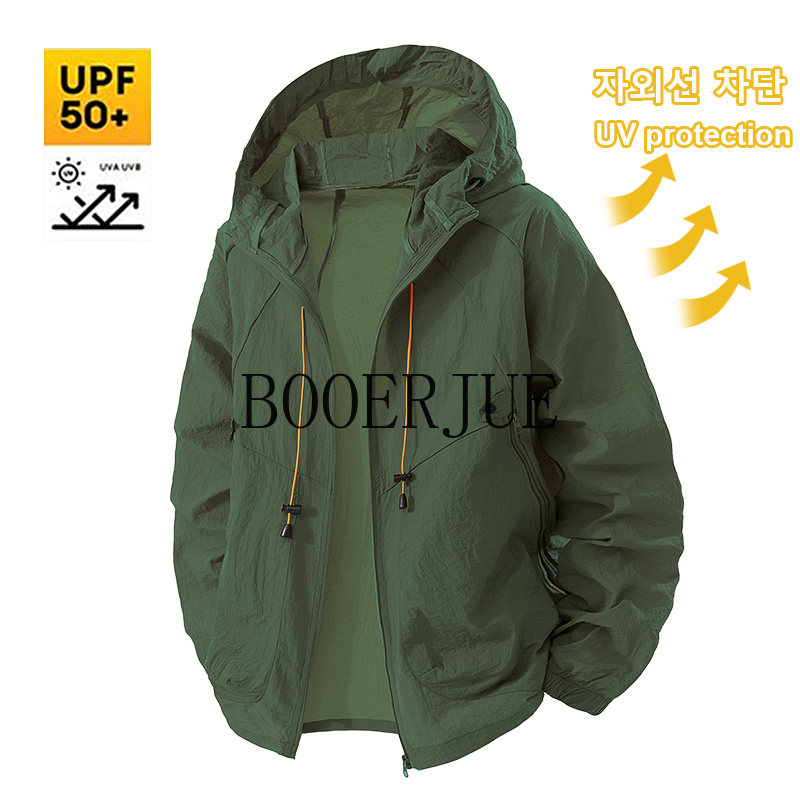 Chaqueta Deportiva para Exteri - Hunting Outdoor Jacket reseña y precio